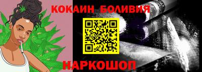 стаф Берёзовский