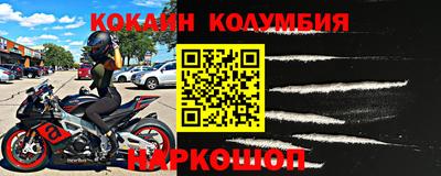 стаф Берёзовский