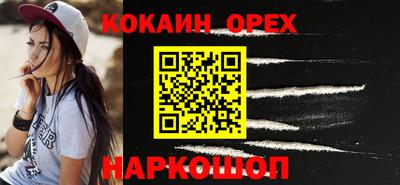 стаф Берёзовский