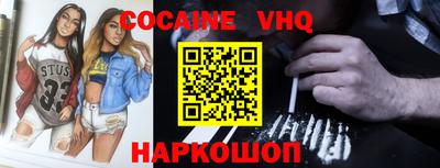 стаф Берёзовский