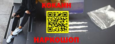 стаф Берёзовский