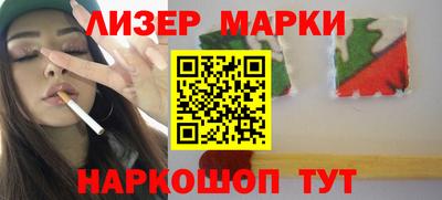 первитин Беслан