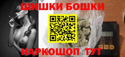 стаф Берёзовский