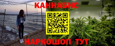 первитин Беслан