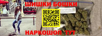 первитин Беслан