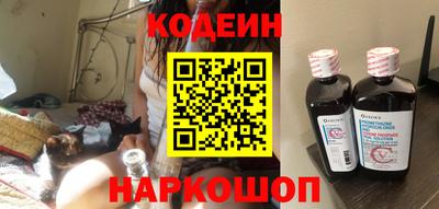 первитин Беслан