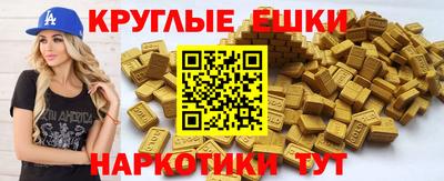 первитин Беслан