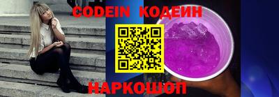 стаф Берёзовский