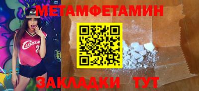 стаф Берёзовский