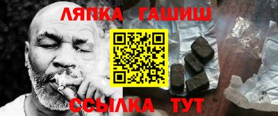 стаф Берёзовский