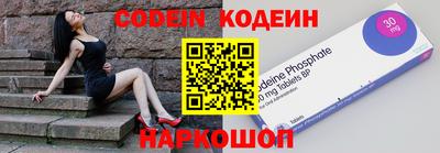 стаф Берёзовский