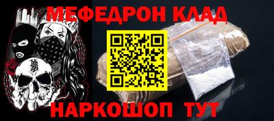 стаф Берёзовский