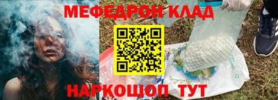 стаф Берёзовский
