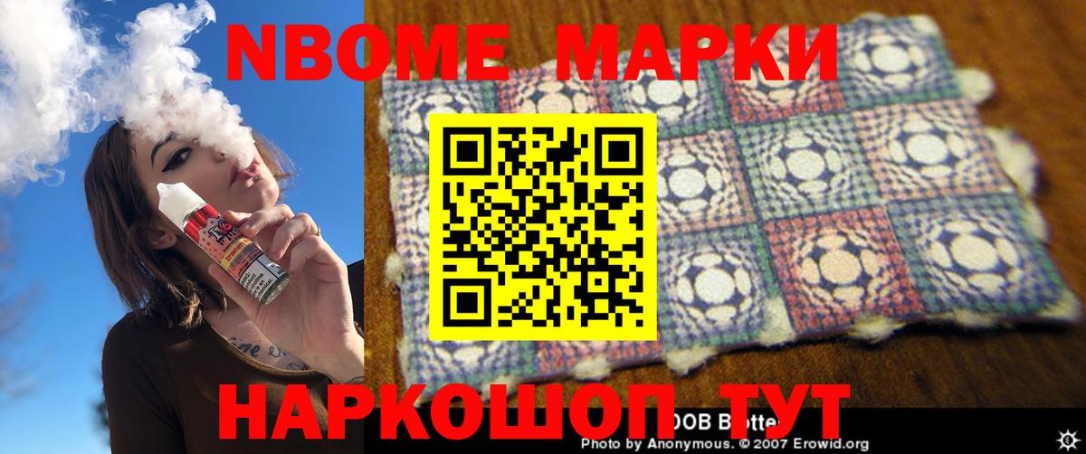 Лсд 25 экстази ecstasy  ЛСД экстази кислота  Вход с VPN  Камень-на-Оби 